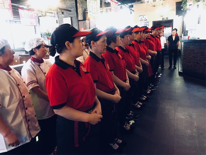 辣欢天餐饮管理有限公司老重庆金地店3.4月份员工表彰大会